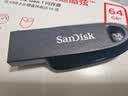 Sandisk闪迪64GB USB3.2 U盘 CZ550黑色 读速100MB/s 安全加密 数据恢复 学习办公电脑车载 高速大容量优盘 实拍图