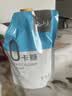 云山半零0卡糖代糖500g 赤藓糖醇0蔗糖0脂肪0热量代替白砂糖咖啡伴侣 实拍图