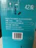 红星二锅头 粮爽 清香型 42度 500ml*6 整箱装 实拍图