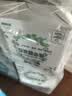 沫檬除甲醛220g*7新房急入住家用装修强力去甲醛清除剂除异味甲醛果冻 实拍图