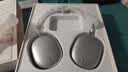 唐麦（Tonemay）H5Max【焕新版】头戴式蓝牙耳机主动降噪无线音乐电竞游戏低延迟运动续航隔音手机情人节礼物学生 实拍图