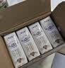 蒙牛【新鲜日期】特仑苏纯牛奶250ml*16盒 3.6g蛋白 礼盒 实拍图