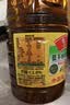 鲁花【保真菜籽油】低芥酸特香菜籽油 2L 物理压榨【京东品酒会同款】 实拍图