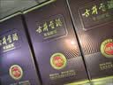 古井贡酒 年份原浆献礼版 50度整箱装白酒 50度 500mL 6瓶 （含3枚礼袋） 实拍图