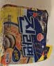 不倒翁韩国进口 原味金拉面120g*5包 潘帅同款泡面 韩式方便面袋装 实拍图