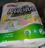心相印【樊振东推荐】厨房用纸卷纸75节*8卷纸巾食品接触级 懒人抹布 实拍图