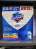 舒肤佳香皂115g*12块皂(纯白4+柠檬4+芦荟4)肥皂 99.9%除菌 除螨温和 实拍图