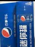 百事可乐Pepsi 碳酸饮料汽水 200ml*10听 迷你罐整箱装 实拍图