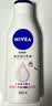 妮维雅（NIVEA）【孙颖莎同款】女士身体乳润肤滋润补水保湿美白特证效期品 【7天亮白】大白瓶200ml*2 实拍图