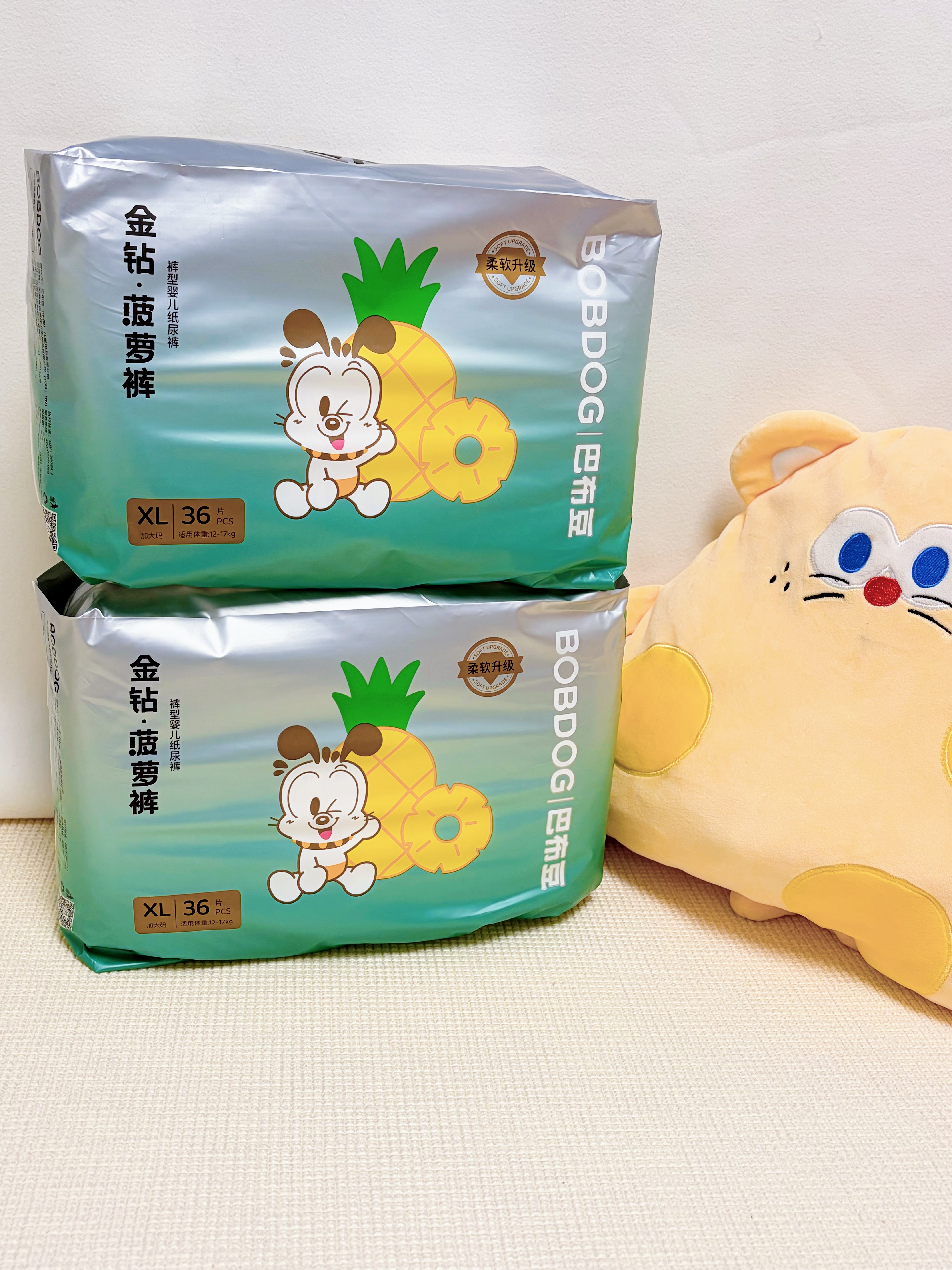 巴布豆（BOBDOG）【唐艺昕推荐】金钻·菠萝裤拉拉裤XL72片弱酸护臀婴儿尿不湿 实拍图