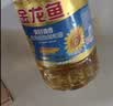 金龙鱼 食用油 葵花籽清香型食用植物调和油5L*4 实拍图