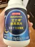 京东京造 褪黑素100片2mg 维生素B6退黑素改善睡眠失眠助眠安眠非gaba 实拍图
