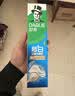 好来（DARLIE）原黑人超白竹炭深洁牙膏清新口气密泡去黄去牙渍温和亮白含氟190g 实拍图