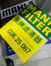 曼牌滤清器（MANNFILTER）空调滤清器空调滤芯CUK25041/CUK25067哈弗H6H4F5F7F7XVV5VV6好猫 实拍图