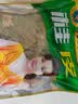 古松月桂叶香叶15g【炖卤】炖肉卤料炖料调味料 香辛料品牌始于1998 实拍图