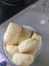 扬子和面机家用揉面机厨师机全自动搅面机多功能智能醒面发面机面包面粉搅拌机大容量活面机7升H-003 实拍图