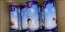 露露杏仁露经典240ml*20罐 杏仁露饮料早餐乳糖不耐 实拍图