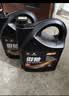 高德润达锐能系列0W-20全合成汽机油ACEA C5 VW508/VW509标准 4L京东养车 实拍图