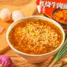 康师傅 方便面 经典红烧牛肉面103g*24袋 泡面袋装整箱速食 方便食品 实拍图