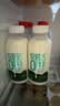 君乐宝悦鲜活零乳糖牛奶450ml 实拍图