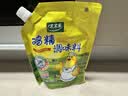 太太乐鸡精 三鲜标准加倍提鲜 鸡精180g（加嘴装）炒菜烹饪美食大赛同款 实拍图