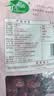 十月稻田 新疆灰枣500g 红枣零食 若羌枣 即食泡水 桂圆核桃煲汤 干货办公 实拍图