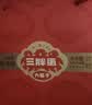 三胖蛋原味大瓜子礼盒180g*4罐 坚果炒货大颗粒葵花籽休闲零食 团购送礼 实拍图