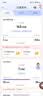 中国联通流量卡纯上网卡手机电话大王卡5G超低月租非长期永久无限流量本地套餐无合约 重庆号【39元200G+300分钟】长期套餐 实拍图