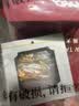 周大福甜蜜心形金珠黄金手链女16.25cm约5.25g EOF63生日礼物 实拍图