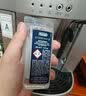 德龙（Delonghi）咖啡机除垢剂 高强度清洁清洗剂咖啡机保养液 2*100ml 1号会员店 实拍图
