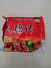 豫竹方便面整箱袋装香辣味52g*40办公室干脆面零食夜宵干吃熬夜追剧 实拍图