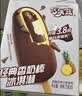 伊利巧乐兹香奶棒巧克力味脆皮冰淇淋75克/支*5支 实拍图