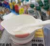 日康（rikang）辅食碗 儿童餐具宝宝专用学食碗米糊喝汤研磨碗 RK-3803 粉色饭盒 实拍图
