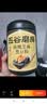 五谷磨房黑芝麻糊五黑粉无糖核桃芝麻黑豆粉代餐粉600g【买3赠搅拌杯】 实拍图