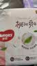 好奇（Huggies）铂金装小桃裤纸尿裤中号M72片(6-11kg)尿不湿【散热口碑王】 实拍图