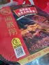 海底捞自热火锅 方便速食免煮速食露营出游零食 麻辣嫩牛火锅435g 实拍图