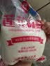 莲花味精2000g 【0添加 纯粮酿造99%高纯度】 家用大包装 餐饮批发 实拍图