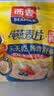 西麦即食燕麦片1000g袋代餐谷物营养早餐高蛋白质无额外添加蔗糖 实拍图