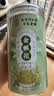 南京同仁堂金银花茶特级干中药材菊花去火官方正品下降火清热解毒凉茶叶泡水 实拍图