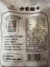 方家铺子中华老字号山西大同黄花菜200g金针菜干煲汤火锅 实拍图