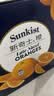 新奇士（Sunkist）澳大利亚黑标晚熟脐橙 4斤礼盒装单果180g起 生鲜水果礼盒 实拍图