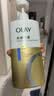 OLAY水润沐浴露舒柔滋润保湿 洋甘菊730ml 大容量男女士 新旧包装随机 实拍图
