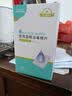海氏海诺75%医用酒精棉片消毒湿巾200片一次性独立包装皮肤消毒6*6cm 实拍图