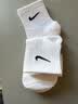 耐克（NIKE）正品NIKE耐克袜子纯棉男女跑步运动篮球袜中长筒四季款透气毛巾底 四季款--中筒（白色6双） M码（38-42鞋码） 实拍图