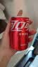 可口可乐 汽水mini罐200ml*12 实拍图