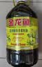 金龙鱼 食用油【保真菜籽油】醇香（纯香）菜籽油5L(新老包装交替发货) 实拍图