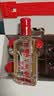 泸州老窖六年窖头曲 45度浓香型白酒125mL*6瓶*4箱 纯粮食酒 实拍图