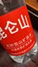 昆仑山雪山矿泉水饮用天然弱碱性350ml*6瓶 高端饮用水小瓶装 实拍图