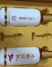 小糊涂仙720（双支礼盒）浓香型白酒 52度500ml*2 礼盒装 宴请送礼 实拍图