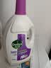 滴露（Dettol）衣物消毒液除菌薰衣草3L 衣服消毒水99.9%杀菌除螨内衣裤 实拍图